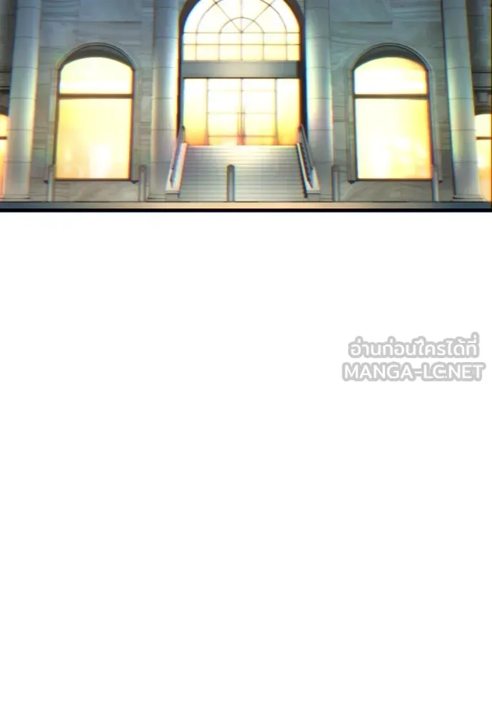 บันทึกรักลูกสาวเจ้าพ่อ ตอนที่ 2 รูปที่ 42