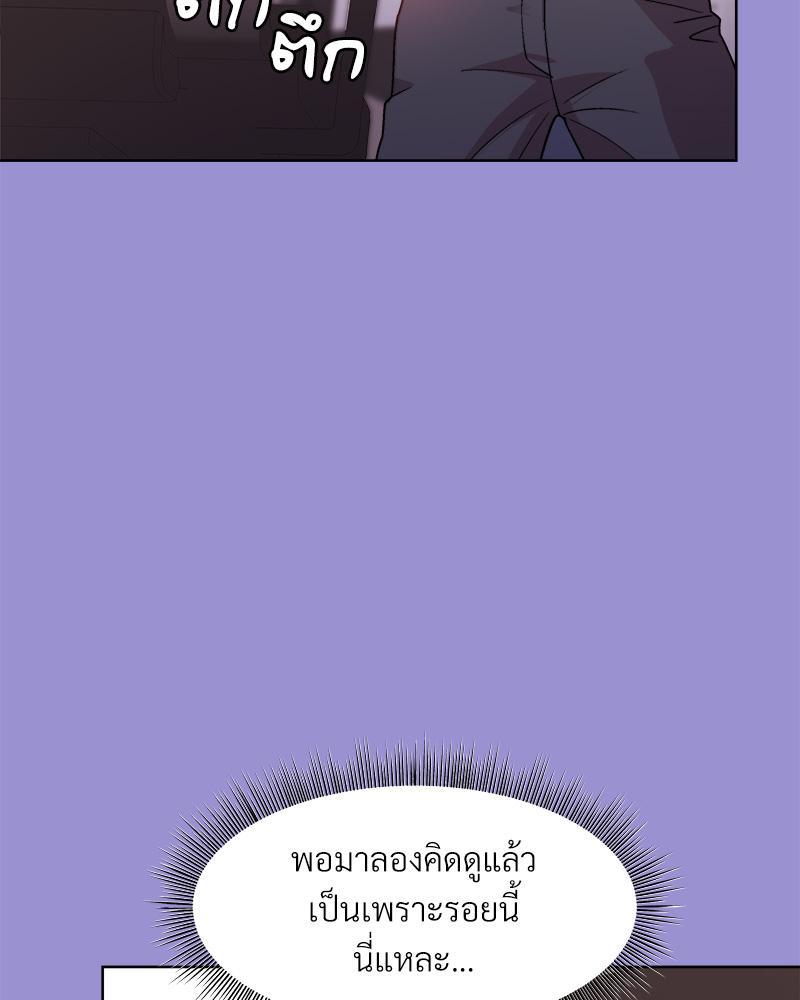 Doujin-Lc- อ่าน โดจิน มังฮวา เกาหลี ญี่ปุ่น จีน แปลไทย Playing a game with my Busty Manager ตอนที่ 1 2 3 4 5 6 7 8 9 10 11 12 13 14 ฟรี ไม่มีโฆษณา อ่าน โดจิน Manhwa เกาหลี ญี่ปุ่น จีน เรามีครบ คัดมาให้เน้นๆ โดจิน 18+ รับประกันความฟินโดย  Doujin Lc