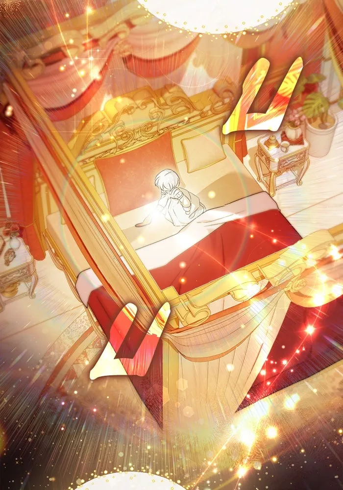 ชีวิตใหม่ในตระกูลมือสังหาร ตอนที่ 9 รูปที่ 103