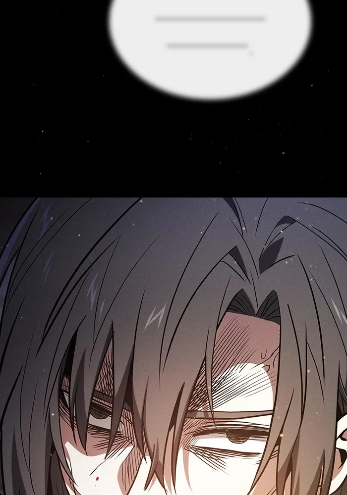 นักดาบอัจฉริยะจากอะคาเดมี ตอนที่ 57 รูปที่ 28