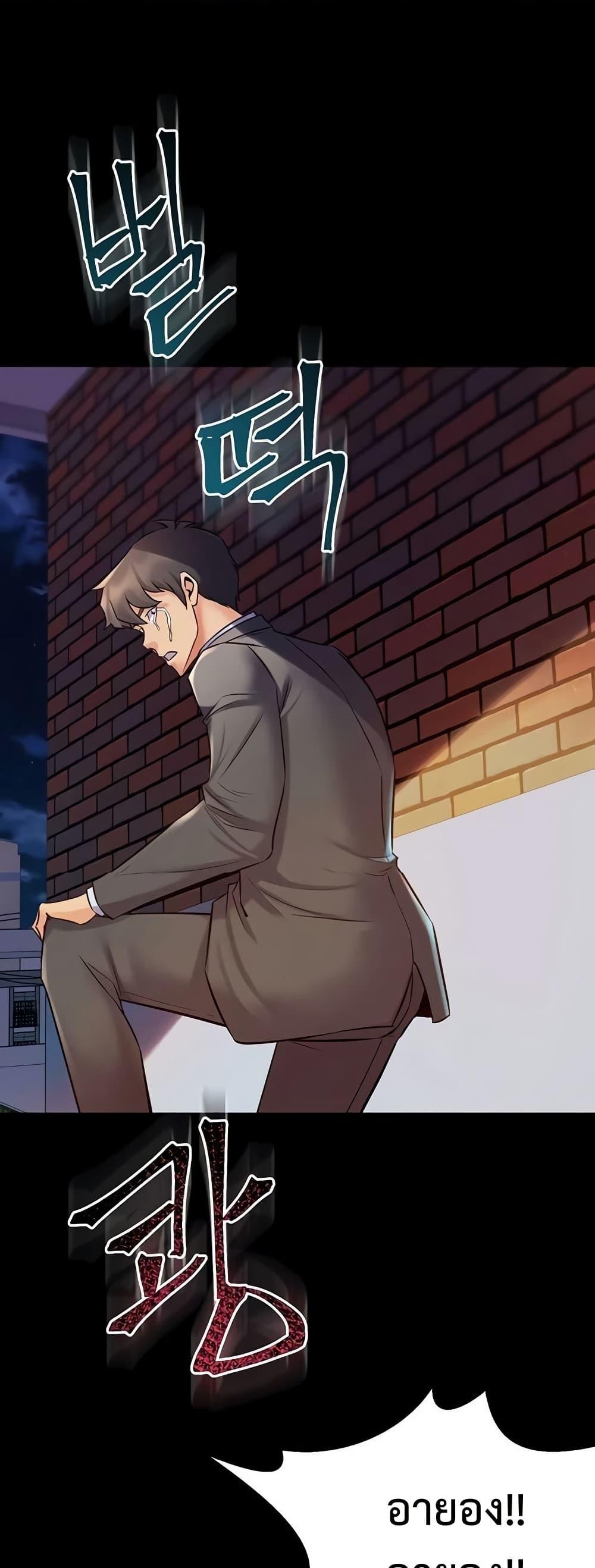 Doujin-Lc- อ่าน โดจิน มังฮวา เกาหลี ญี่ปุ่น จีน แปลไทย Cohabitation with ตอนที่ 1 2 3 4 5 6 7 8 9 10 11 12 13 14 ฟรี ไม่มีโฆษณา อ่าน โดจิน Manhwa เกาหลี ญี่ปุ่น จีน เรามีครบ คัดมาให้เน้นๆ โดจิน 18+ รับประกันความฟินโดย  Doujin Lc