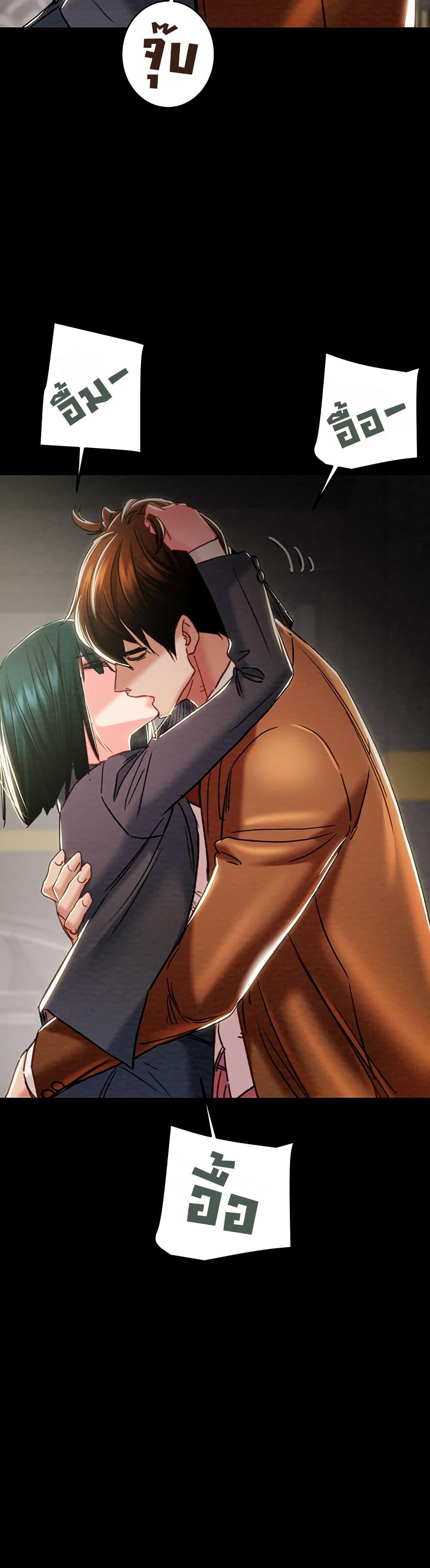 Doujin-Lc- อ่าน โดจิน มังฮวา เกาหลี ญี่ปุ่น จีน แปลไทย The Man Who ตอนที่ 1 2 3 4 5 6 7 8 9 10 11 12 13 14 ฟรี ไม่มีโฆษณา อ่าน โดจิน Manhwa เกาหลี ญี่ปุ่น จีน เรามีครบ คัดมาให้เน้นๆ โดจิน 18+ รับประกันความฟินโดย  Doujin Lc