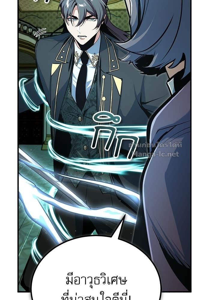 Doujin-Lc- อ่าน โดจิน มังฮวา เกาหลี ญี่ปุ่น จีน แปลไทย ศาสตราจารย์จำเป็นแห่งอะคาเดมี ตอนที่ 1 2 3 4 5 6 7 8 9 10 11 12 13 14 ฟรี ไม่มีโฆษณา อ่าน โดจิน Manhwa เกาหลี ญี่ปุ่น จีน เรามีครบ คัดมาให้เน้นๆ โดจิน 18+ รับประกันความฟินโดย Doujin Lc