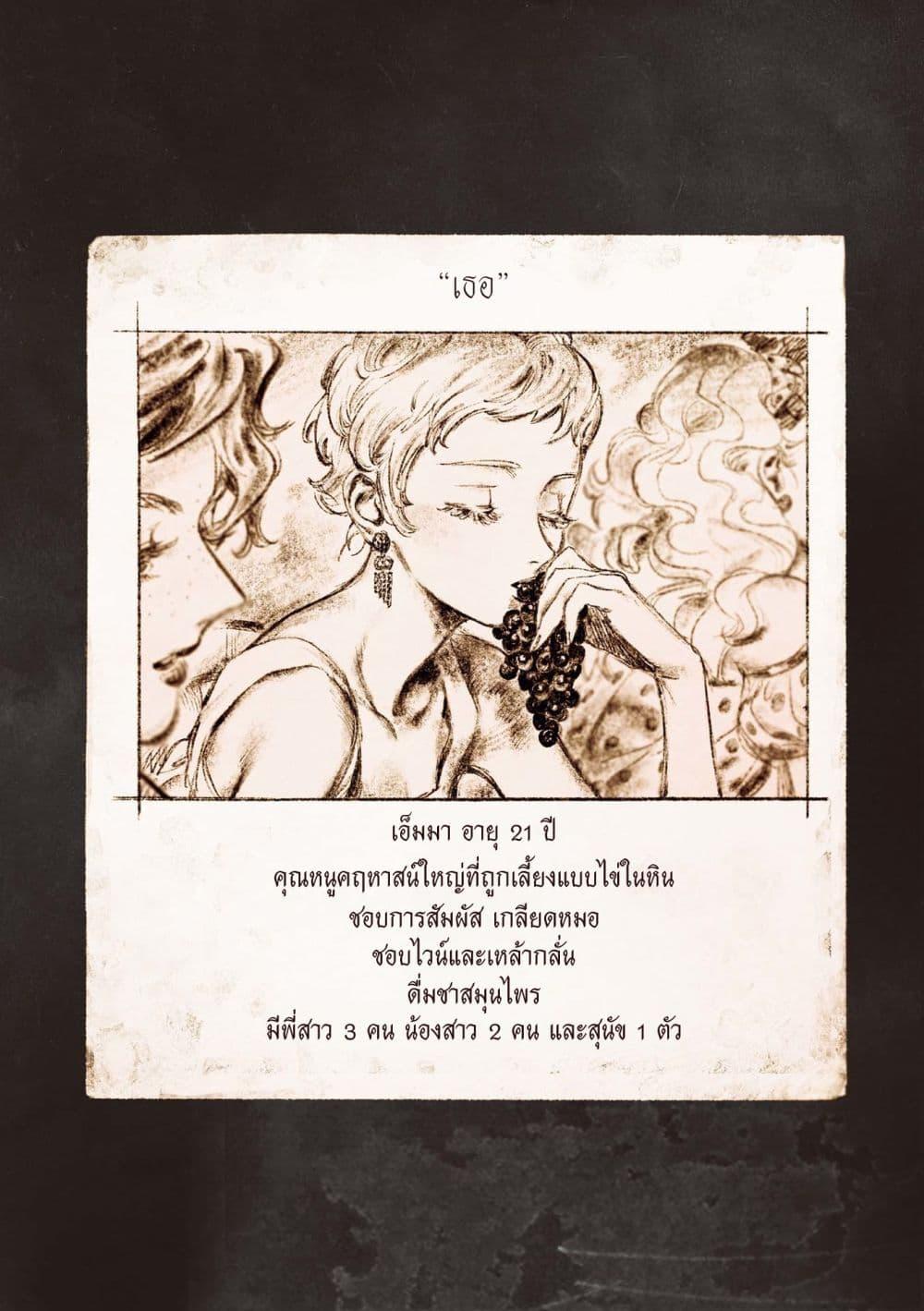 Manga-lc-com อ่านมังงะ อ่านการ์ตูน ออนไลน์ ฟรี Veil ตอนที่ 1 2 3 4 5 6 7 8 9 10 11 12 13 14 ฟรี ไม่มีโฆษณา Manga-lc - อ่าน มังงะ อ่าน การ์ตูน ออนไลน์ อ่านมังงะ ฟรี