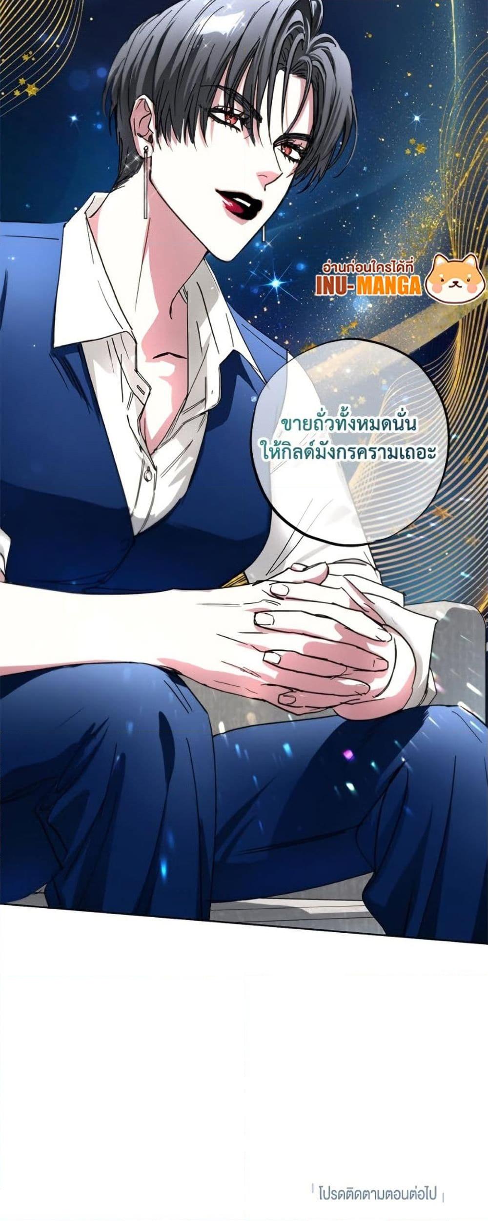 Manga-lc-com อ่านมังงะ อ่านการ์ตูน ออนไลน์ ฟรี The Housekeeper of the Dungeon ตอนที่ 1 2 3 4 5 6 7 8 9 10 11 12 13 14 ฟรี ไม่มีโฆษณา Manga-lc - อ่าน มังงะ อ่าน การ์ตูน ออนไลน์ อ่านมังงะ ฟรี