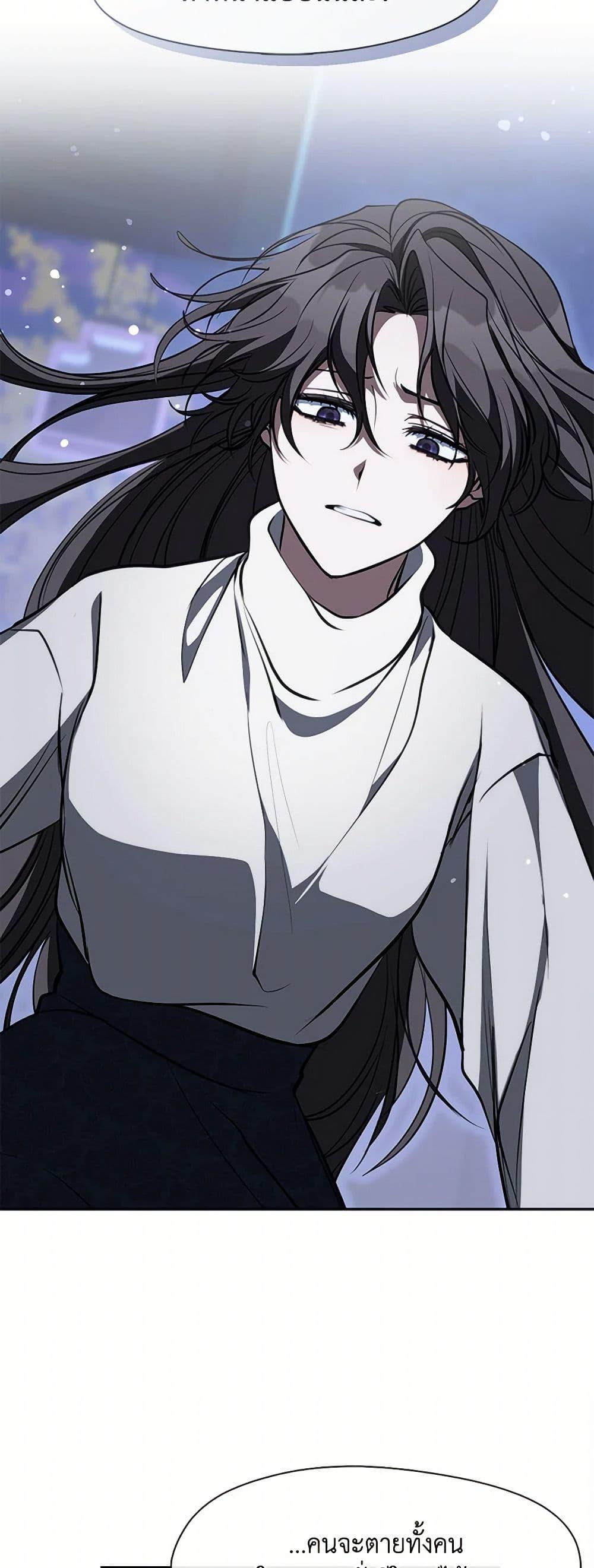 Manga-lc-com อ่านมังงะ อ่านการ์ตูน ออนไลน์ ฟรี I Failed To Throw The Villain Away ตอนที่ 1 2 3 4 5 6 7 8 9 10 11 12 13 14 ฟรี ไม่มีโฆษณา Manga-lc - อ่าน มังงะ อ่าน การ์ตูน ออนไลน์ อ่านมังงะ ฟรี