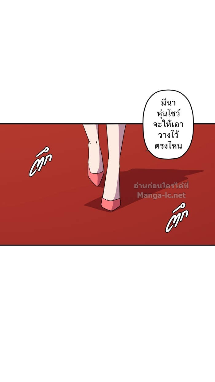 Doujin-Lc- อ่าน โดจิน มังฮวา เกาหลี ญี่ปุ่น จีน แปลไทย Take My Money รักนี้...มีเปย์ ตอนที่ 1 2 3 4 5 6 7 8 9 10 11 12 13 14 ฟรี ไม่มีโฆษณา อ่าน โดจิน Manhwa เกาหลี ญี่ปุ่น จีน เรามีครบ คัดมาให้เน้นๆ โดจิน 18+ รับประกันความฟินโดย Doujin Lc