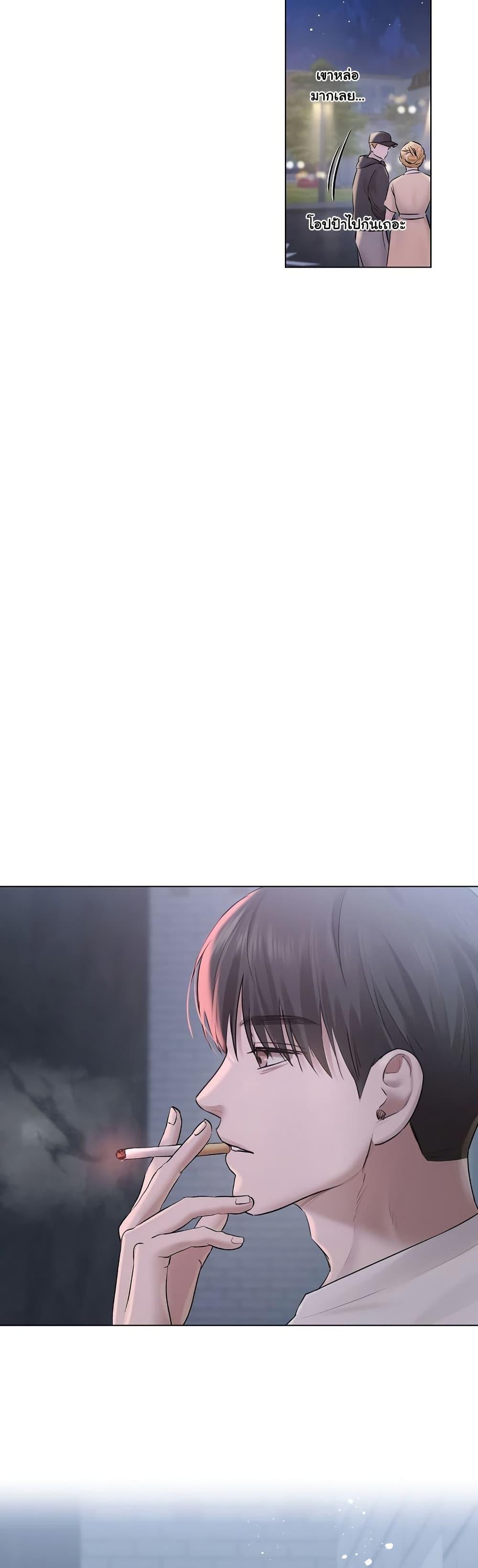 Doujin-Lc- อ่าน โดจิน มังฮวา เกาหลี ญี่ปุ่น จีน แปลไทย Slave to Poetry ตอนที่ 1 2 3 4 5 6 7 8 9 10 11 12 13 14 ฟรี ไม่มีโฆษณา อ่าน โดจิน Manhwa เกาหลี ญี่ปุ่น จีน เรามีครบ คัดมาให้เน้นๆ โดจิน 18+ รับประกันความฟินโดย  Doujin Lc