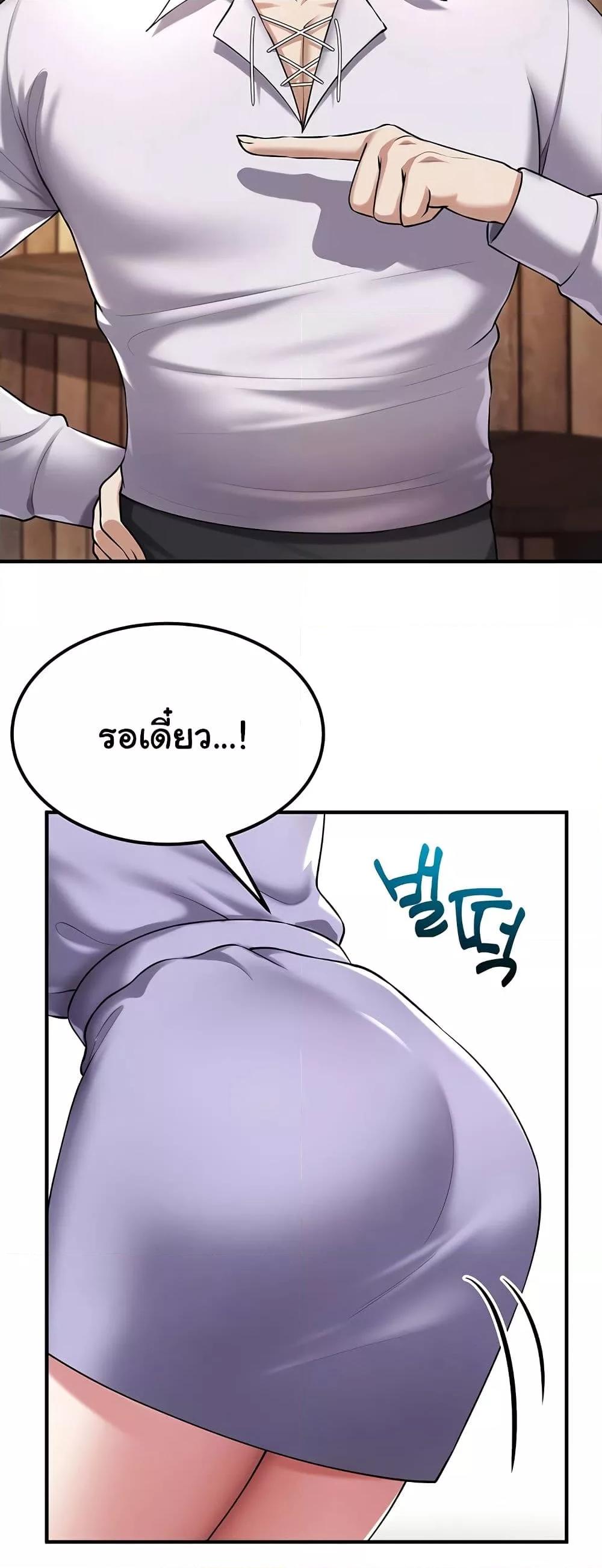 Doujin-Lc- อ่าน โดจิน มังฮวา เกาหลี ญี่ปุ่น จีน แปลไทย The Warrior Became an Academy Professor After Divorce ตอนที่ 1 2 3 4 5 6 7 8 9 10 11 12 13 14 ฟรี ไม่มีโฆษณา อ่าน โดจิน Manhwa เกาหลี ญี่ปุ่น จีน เรามีครบ คัดมาให้เน้นๆ โดจิน 18+ รับประกันความฟินโดย  Doujin Lc