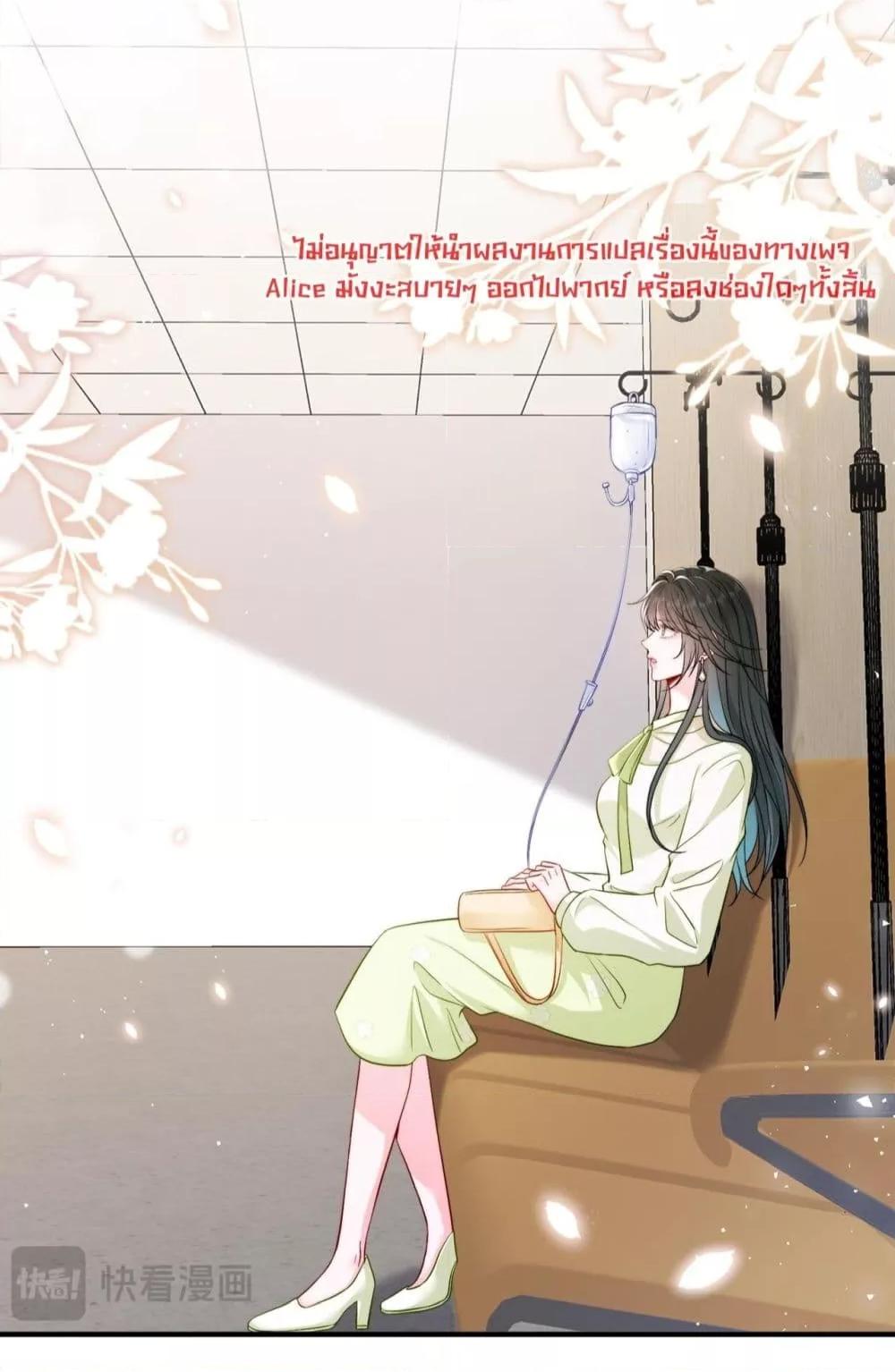 Manga-lc-com อ่านมังงะ อ่านการ์ตูน ออนไลน์ ฟรี Mr.HuoSpoils ตอนที่ 1 2 3 4 5 6 7 8 9 10 11 12 13 14 ฟรี ไม่มีโฆษณา Manga-lc - อ่าน มังงะ อ่าน การ์ตูน ออนไลน์ อ่านมังงะ ฟรี