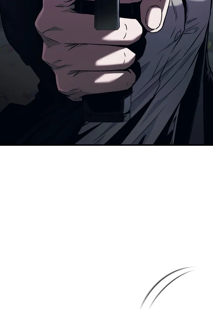 สนิมเชือดเลือดสาด ตอนที่ 5 รูปที่ 148