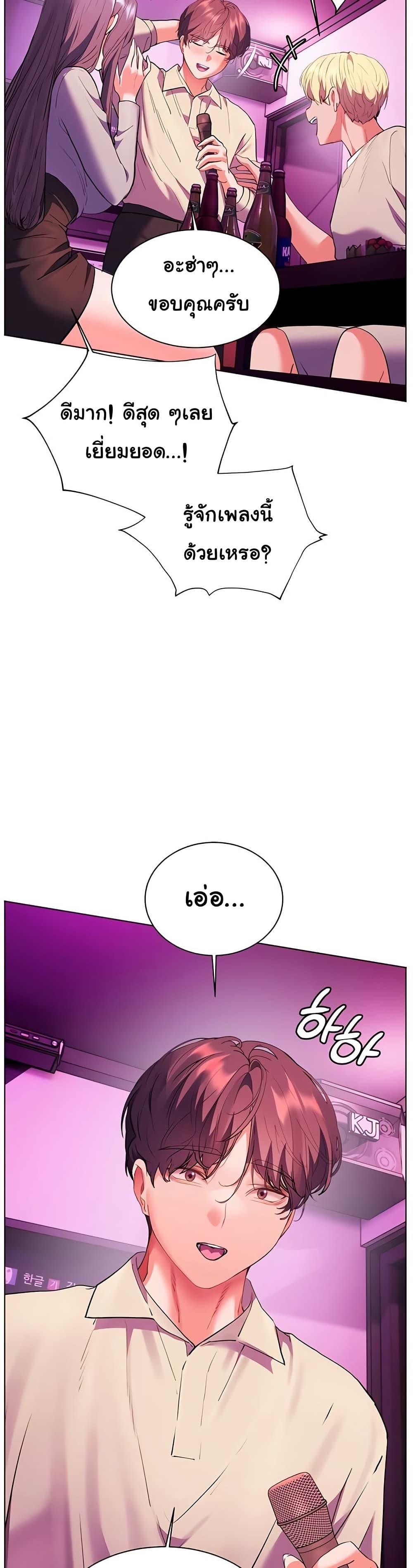 Doujin-Lc- อ่าน โดจิน มังฮวา เกาหลี ญี่ปุ่น จีน แปลไทย Teacher’s Efforts ตอนที่ 1 2 3 4 5 6 7 8 9 10 11 12 13 14 ฟรี ไม่มีโฆษณา อ่าน โดจิน Manhwa เกาหลี ญี่ปุ่น จีน เรามีครบ คัดมาให้เน้นๆ โดจิน 18+ รับประกันความฟินโดย  Doujin Lc