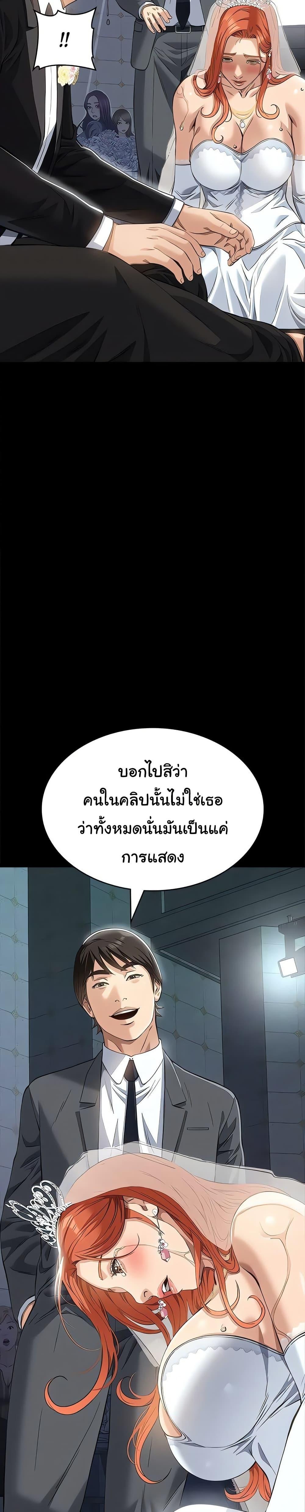 Doujin-Lc- อ่าน โดจิน มังฮวา เกาหลี ญี่ปุ่น จีน แปลไทย Resume ตอนที่ 1 2 3 4 5 6 7 8 9 10 11 12 13 14 ฟรี ไม่มีโฆษณา อ่าน โดจิน Manhwa เกาหลี ญี่ปุ่น จีน เรามีครบ คัดมาให้เน้นๆ โดจิน 18+ รับประกันความฟินโดย  Doujin Lc