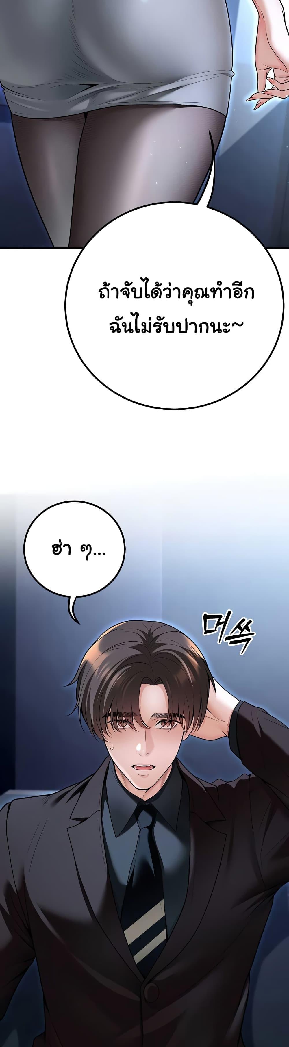 Doujin-Lc- อ่าน โดจิน มังฮวา เกาหลี ญี่ปุ่น จีน แปลไทย My Students ตอนที่ 1 2 3 4 5 6 7 8 9 10 11 12 13 14 ฟรี ไม่มีโฆษณา อ่าน โดจิน Manhwa เกาหลี ญี่ปุ่น จีน เรามีครบ คัดมาให้เน้นๆ โดจิน 18+ รับประกันความฟินโดย  Doujin Lc