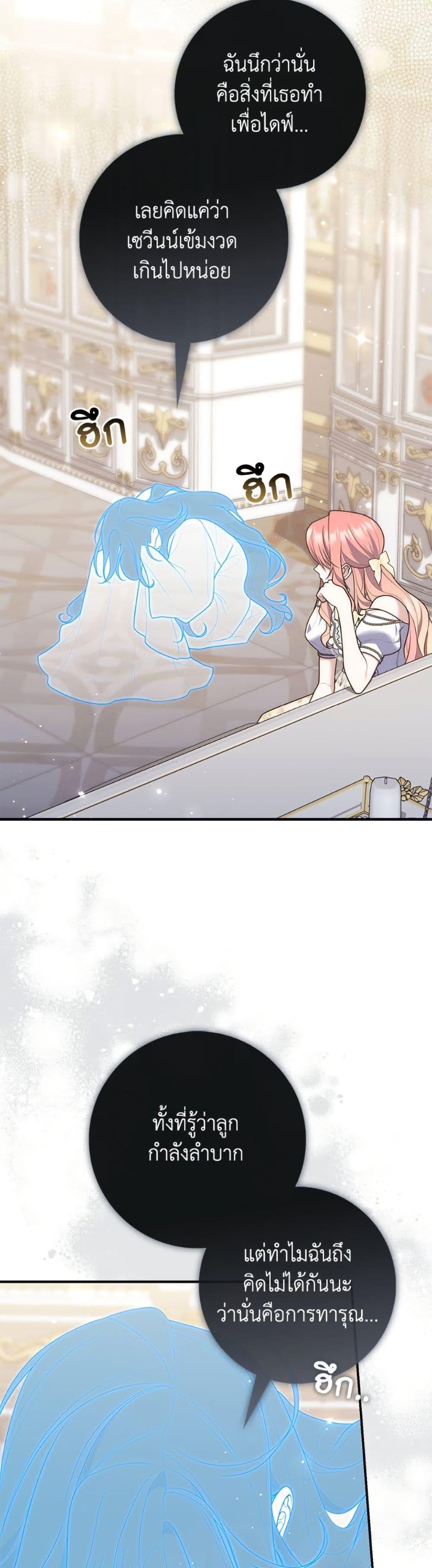 Manga-lc-com อ่านมังงะ อ่านการ์ตูน ออนไลน์ ฟรี Fortune-Telling Lady ตอนที่ 1 2 3 4 5 6 7 8 9 10 11 12 13 14 ฟรี ไม่มีโฆษณา Manga-lc - อ่าน มังงะ อ่าน การ์ตูน ออนไลน์ อ่านมังงะ ฟรี