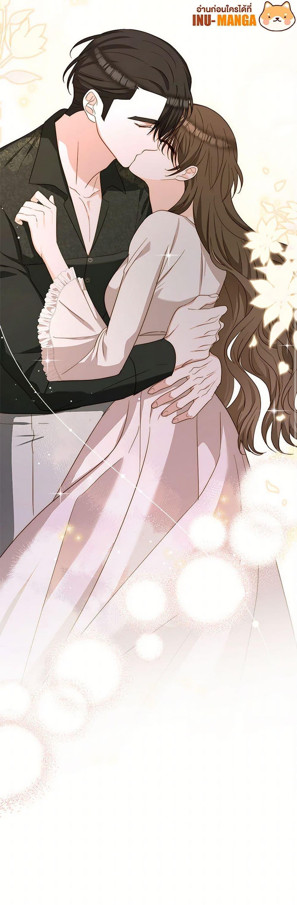 Manga-lc-com อ่านมังงะ อ่านการ์ตูน ออนไลน์ ฟรี Two Names of Night ตอนที่ 1 2 3 4 5 6 7 8 9 10 11 12 13 14 ฟรี ไม่มีโฆษณา Manga-lc - อ่าน มังงะ อ่าน การ์ตูน ออนไลน์ อ่านมังงะ ฟรี