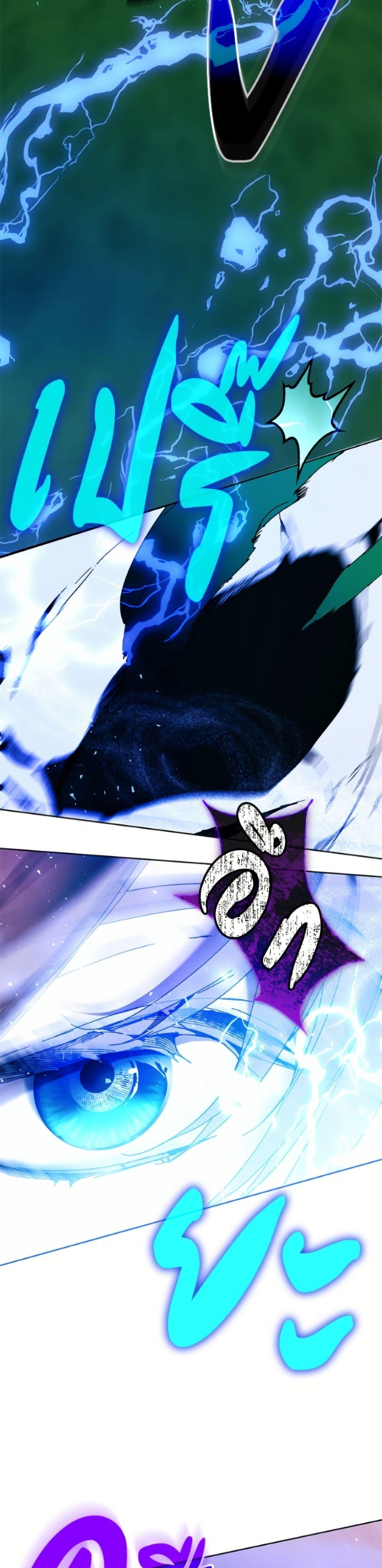 Manga-lc-com อ่านมังงะ อ่านการ์ตูน ออนไลน์ ฟรี I’m the Villainous Male Lead’s Terminally-Ill Aunt ตอนที่ 1 2 3 4 5 6 7 8 9 10 11 12 13 14 ฟรี ไม่มีโฆษณา Manga-lc - อ่าน มังงะ อ่าน การ์ตูน ออนไลน์ อ่านมังงะ ฟรี