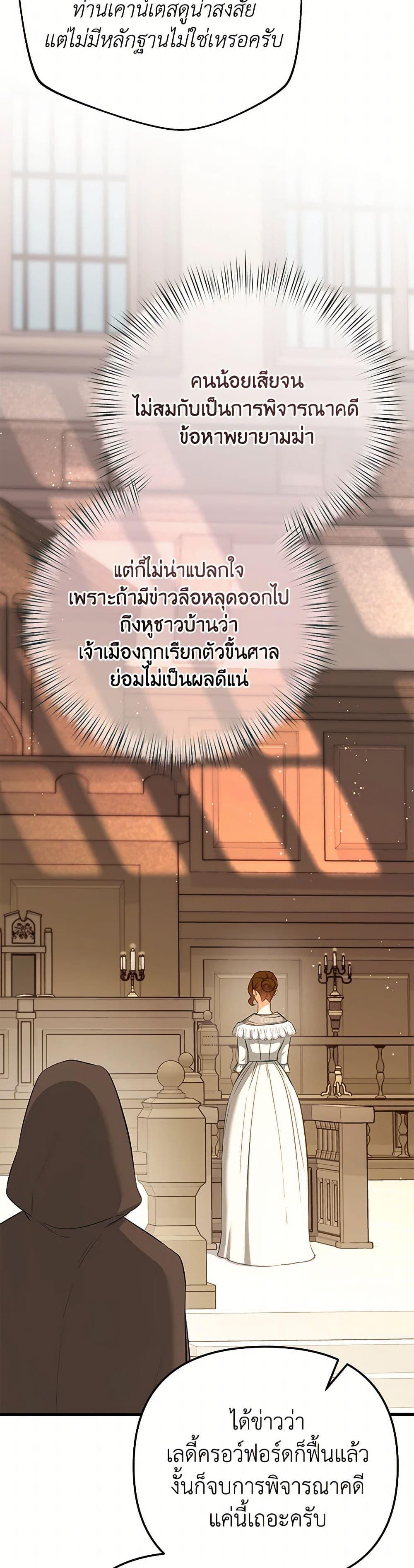 Manga-lc-com อ่านมังงะ อ่านการ์ตูน ออนไลน์ ฟรี I Created a Harem by Accident! ตอนที่ 1 2 3 4 5 6 7 8 9 10 11 12 13 14 ฟรี ไม่มีโฆษณา Manga-lc - อ่าน มังงะ อ่าน การ์ตูน ออนไลน์ อ่านมังงะ ฟรี