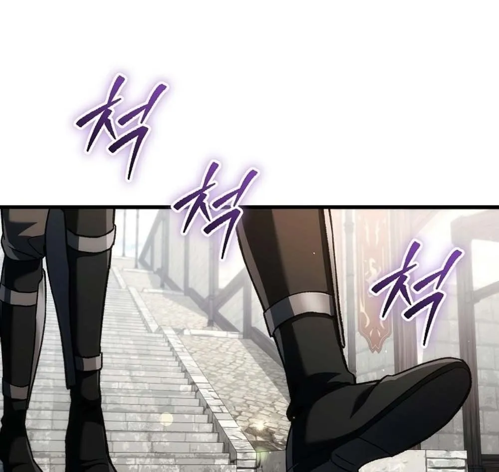 The Genius Blacksmith_s Game เกมเปล_ยนโลกของช_างต_เหล_กในตำนาน ตอนที่ ตอนที่ 41 รูปที่ 96