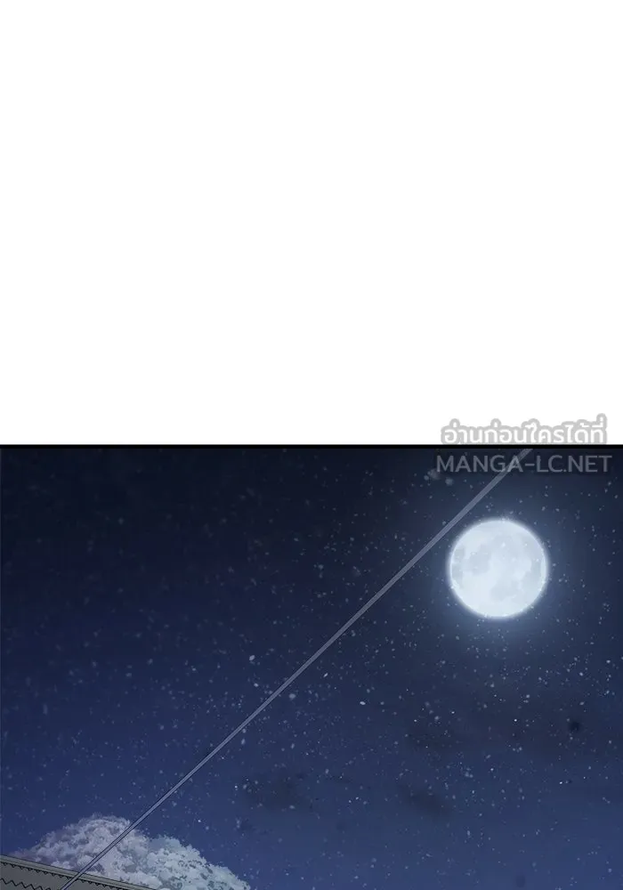 วายร้ายก็อยากมีรัก ตอนที่ 10 รูปที่ 147