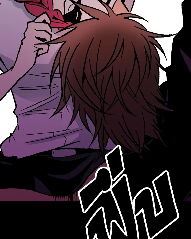 การิน BlaCX ปริศนาอาถรรพ์สีดำ ตอนที่ 10 ดาว (2) รูปที่ 106