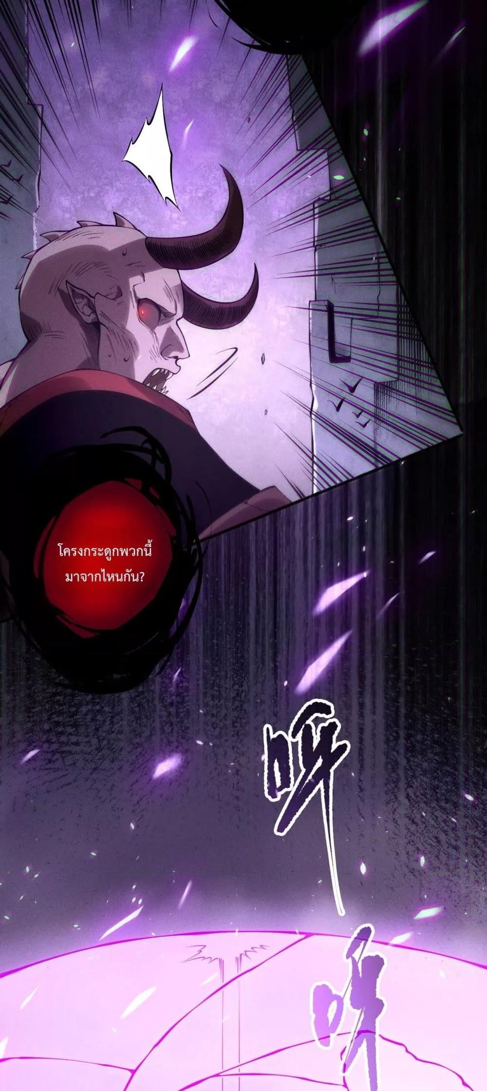 Manga-lc-com อ่านมังงะ อ่านการ์ตูน ออนไลน์ ฟรี NecromancerKin ตอนที่ 1 2 3 4 5 6 7 8 9 10 11 12 13 14 ฟรี ไม่มีโฆษณา Manga-lc - อ่าน มังงะ อ่าน การ์ตูน ออนไลน์ อ่านมังงะ ฟรี