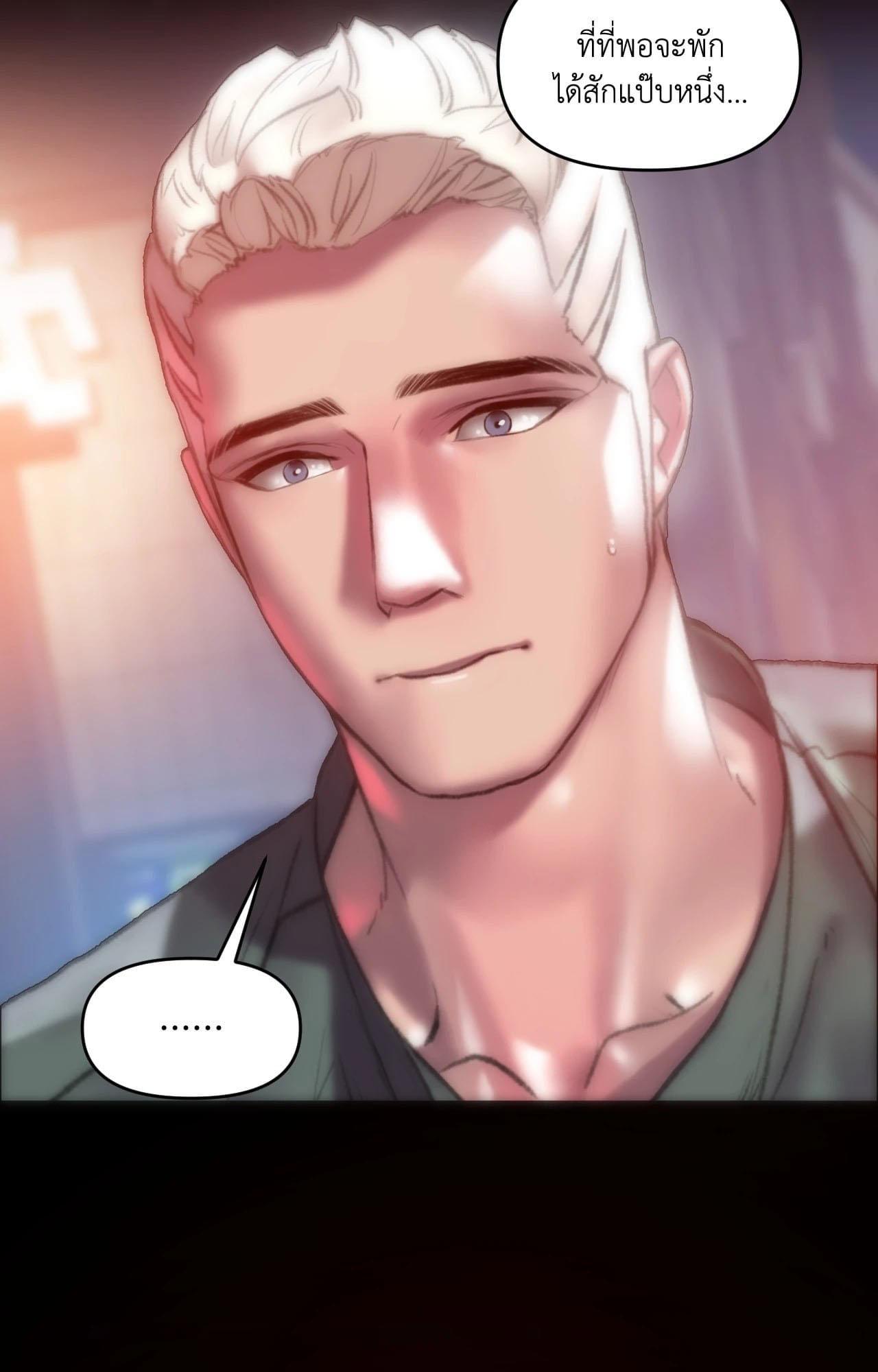Doujin-Lc- อ่าน โดจิน มังฮวา เกาหลี ญี่ปุ่น จีน แปลไทย Rubbing It In ตอนที่ 1 2 3 4 5 6 7 8 9 10 11 12 13 14 ฟรี ไม่มีโฆษณา อ่าน โดจิน Manhwa เกาหลี ญี่ปุ่น จีน เรามีครบ คัดมาให้เน้นๆ โดจิน 18+ รับประกันความฟินโดย  Doujin Lc