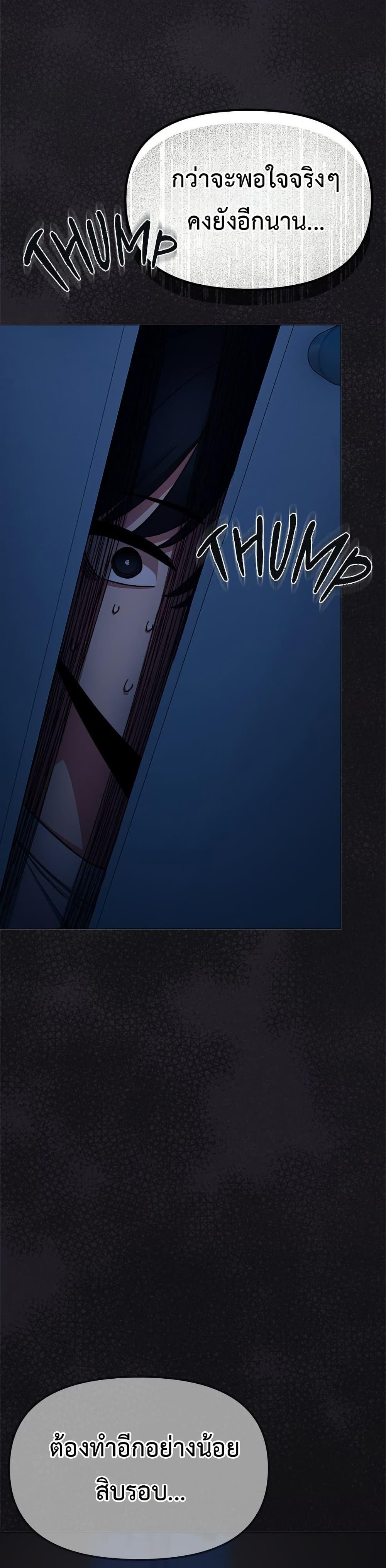 Doujin-Lc- อ่าน โดจิน มังฮวา เกาหลี ญี่ปุ่น จีน แปลไทย Stop Smoking ตอนที่ 1 2 3 4 5 6 7 8 9 10 11 12 13 14 ฟรี ไม่มีโฆษณา อ่าน โดจิน Manhwa เกาหลี ญี่ปุ่น จีน เรามีครบ คัดมาให้เน้นๆ โดจิน 18+ รับประกันความฟินโดย  Doujin Lc