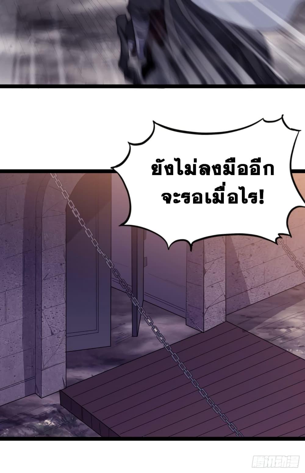 Manga-lc-com อ่านมังงะ อ่านการ์ตูน ออนไลน์ ฟรี It Starts With A Mountain ตอนที่ 1 2 3 4 5 6 7 8 9 10 11 12 13 14 ฟรี ไม่มีโฆษณา Manga-lc - อ่าน มังงะ อ่าน การ์ตูน ออนไลน์ อ่านมังงะ ฟรี