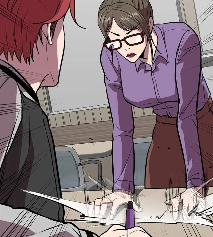 เรียกฉันว่าพระเจ้า ตอนที่ 29 รูปที่ 95