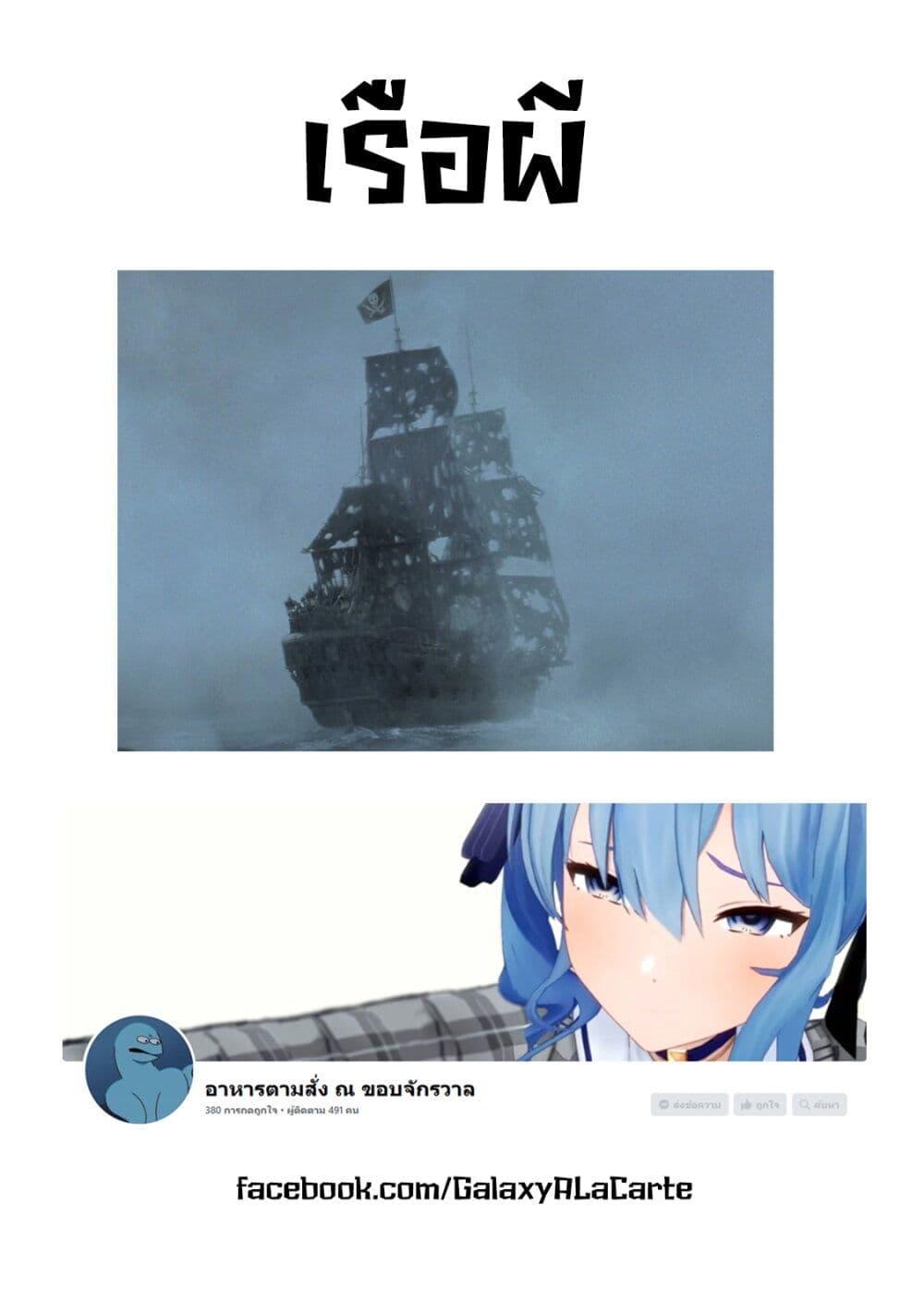 Manga-lc-com อ่านมังงะ อ่านการ์ตูน ออนไลน์ ฟรี R15+ ja dame desu ka ตอนที่ 1 2 3 4 5 6 7 8 9 10 11 12 13 14 ฟรี ไม่มีโฆษณา Manga-lc - อ่าน มังงะ อ่าน การ์ตูน ออนไลน์ อ่านมังงะ ฟรี