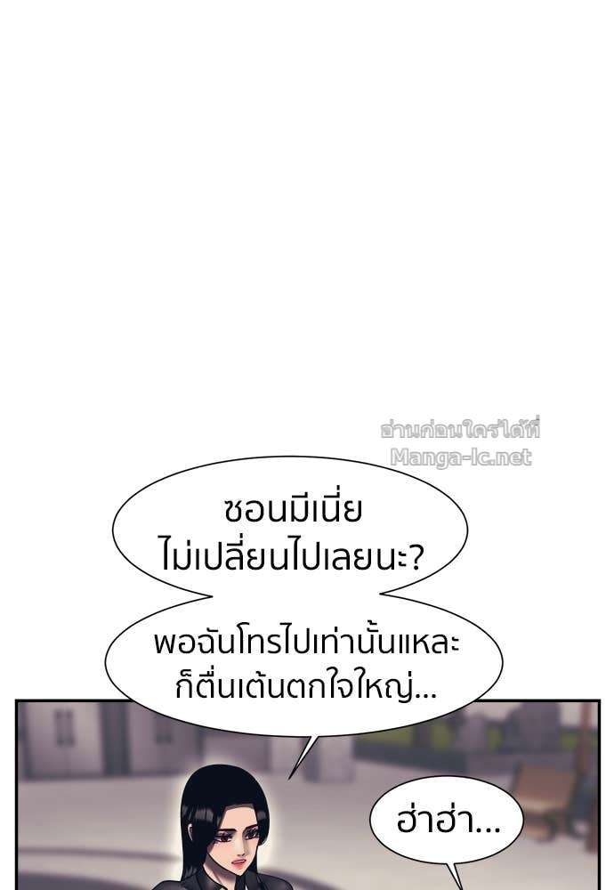 Doujin-Lc- อ่าน โดจิน มังฮวา เกาหลี ญี่ปุ่น จีน แปลไทย โคตรแกร่ง ตอนที่ 1 2 3 4 5 6 7 8 9 10 11 12 13 14 ฟรี ไม่มีโฆษณา อ่าน โดจิน Manhwa เกาหลี ญี่ปุ่น จีน เรามีครบ คัดมาให้เน้นๆ โดจิน 18+ รับประกันความฟินโดย Doujin Lc