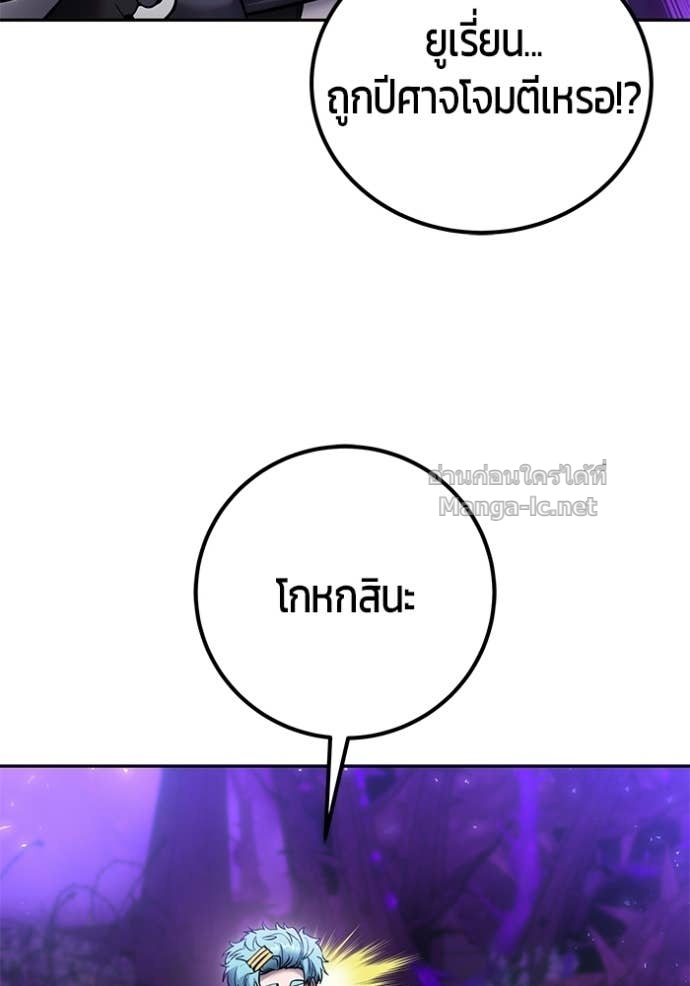 Doujin-Lc- อ่าน โดจิน มังฮวา เกาหลี ญี่ปุ่น จีน แปลไทย แกร่งเกินผู้กล้า แต่ซ่าไม่ได้ ตอนที่ 1 2 3 4 5 6 7 8 9 10 11 12 13 14 ฟรี ไม่มีโฆษณา อ่าน โดจิน Manhwa เกาหลี ญี่ปุ่น จีน เรามีครบ คัดมาให้เน้นๆ โดจิน 18+ รับประกันความฟินโดย Doujin Lc