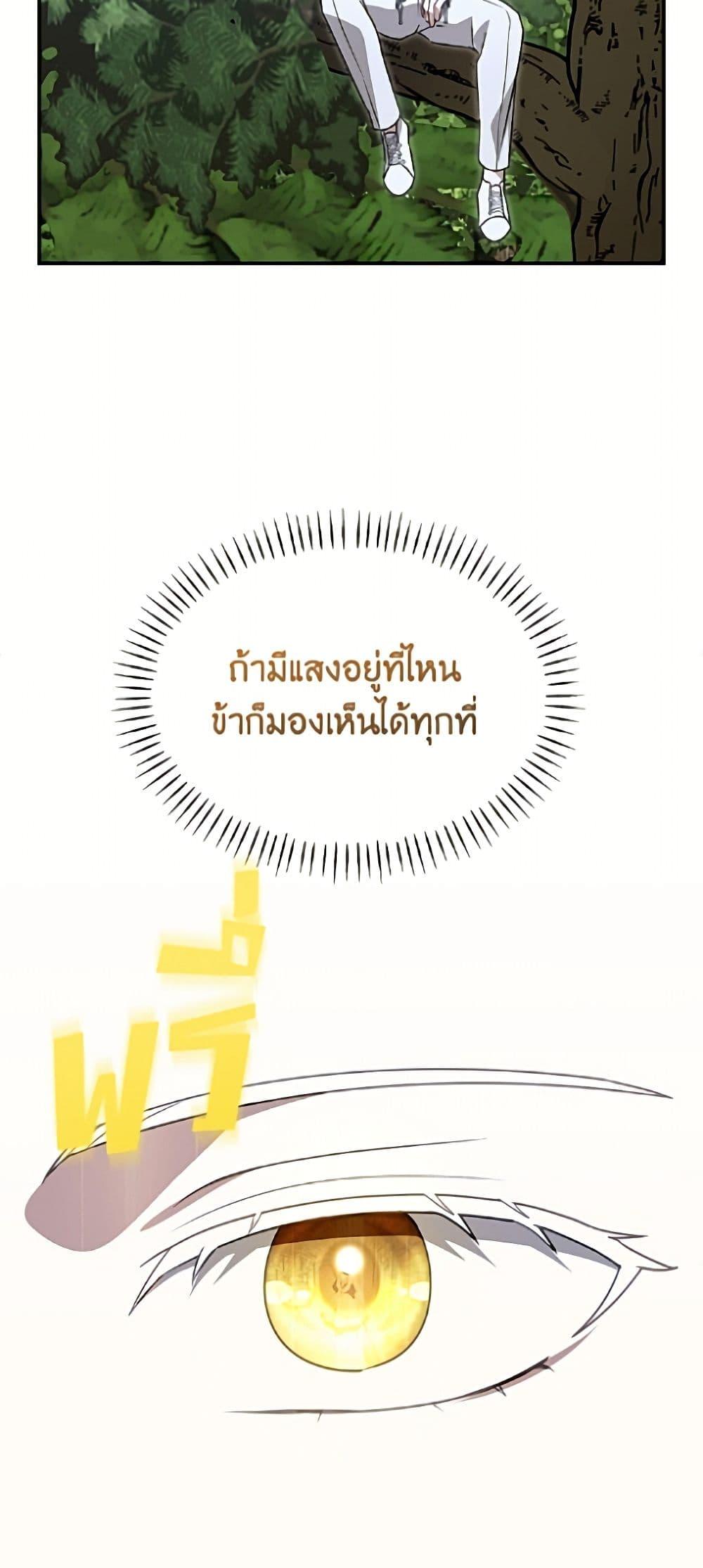 Manga-lc-com อ่านมังงะ อ่านการ์ตูน ออนไลน์ ฟรี I’d Rather Abandon You Than Be Abandoned ตอนที่ 1 2 3 4 5 6 7 8 9 10 11 12 13 14 ฟรี ไม่มีโฆษณา Manga-lc - อ่าน มังงะ อ่าน การ์ตูน ออนไลน์ อ่านมังงะ ฟรี