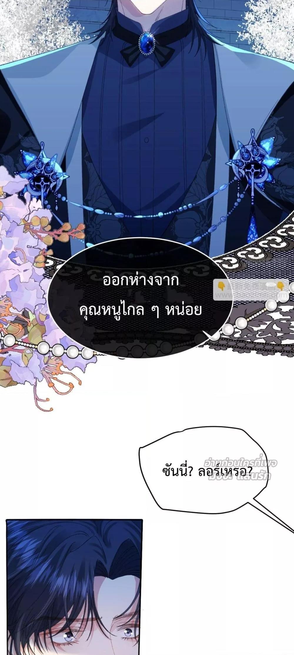 Manga-lc-com อ่านมังงะ อ่านการ์ตูน ออนไลน์ ฟรี ReborntoChoos ตอนที่ 1 2 3 4 5 6 7 8 9 10 11 12 13 14 ฟรี ไม่มีโฆษณา Manga-lc - อ่าน มังงะ อ่าน การ์ตูน ออนไลน์ อ่านมังงะ ฟรี