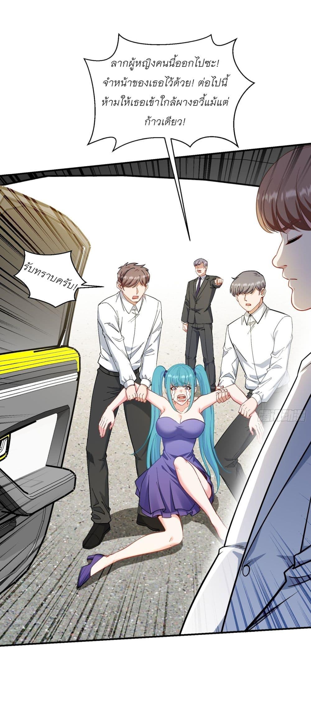 Manga-lc-com อ่านมังงะ อ่านการ์ตูน ออนไลน์ ฟรี Became a Billionaire After Dog Licking Improperly ตอนที่ 1 2 3 4 5 6 7 8 9 10 11 12 13 14 ฟรี ไม่มีโฆษณา Manga-lc - อ่าน มังงะ อ่าน การ์ตูน ออนไลน์ อ่านมังงะ ฟรี