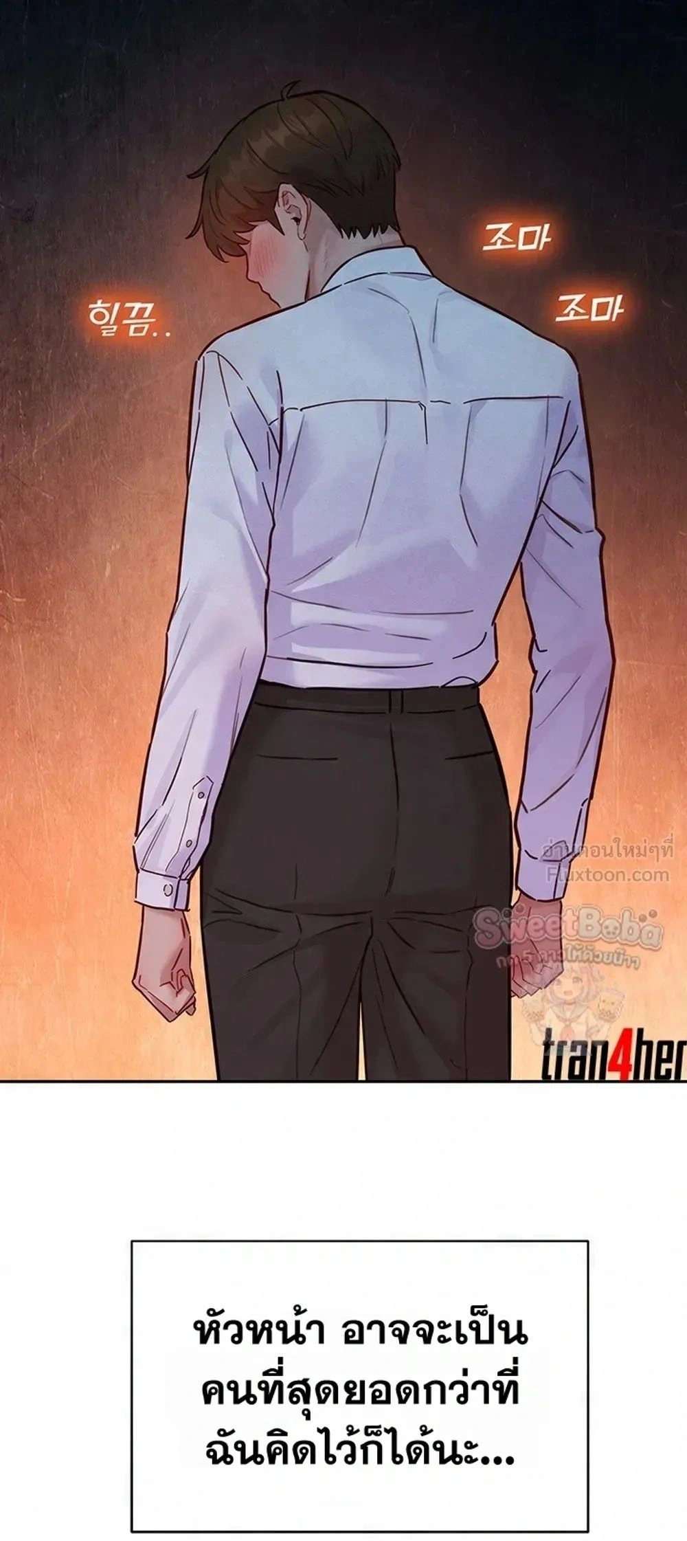 Doujin-Lc- อ่าน โดจิน มังฮวา เกาหลี ญี่ปุ่น จีน แปลไทย Taste Folder ตอนที่ 1 2 3 4 5 6 7 8 9 10 11 12 13 14 ฟรี ไม่มีโฆษณา อ่าน โดจิน Manhwa เกาหลี ญี่ปุ่น จีน เรามีครบ คัดมาให้เน้นๆ โดจิน 18+ รับประกันความฟินโดย  Doujin Lc