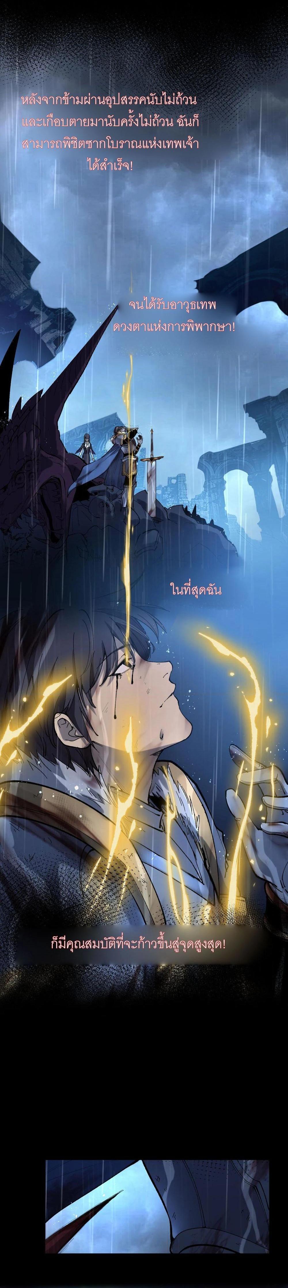 Manga-lc-com อ่านมังงะ อ่านการ์ตูน ออนไลน์ ฟรี God-level Assassin, I Am the Shadow นักฆ่าเงาทมิฬ ตอนที่ 1 2 3 4 5 6 7 8 9 10 11 12 13 14 ฟรี ไม่มีโฆษณา Manga-lc - อ่าน มังงะ อ่าน การ์ตูน ออนไลน์ อ่านมังงะ ฟรี