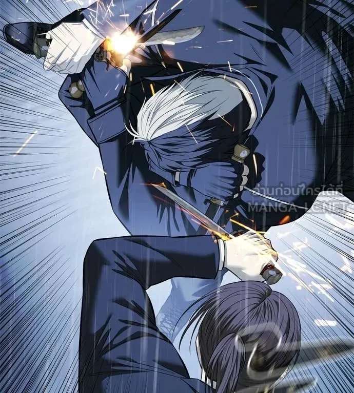 มัจจุราชชุดแดง ตอนที่ 36 รูปที่ 98