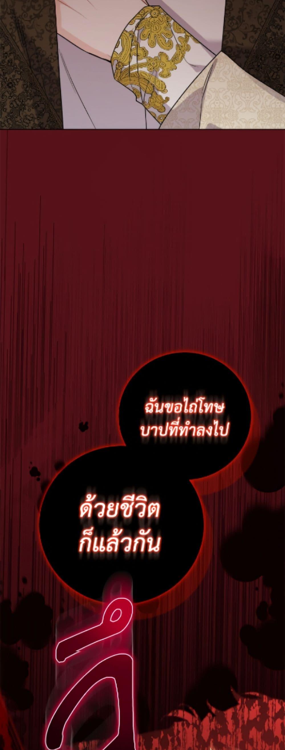 Manga-lc-com อ่านมังงะ อ่านการ์ตูน ออนไลน์ ฟรี The Male Lead is in Charge of the Successor ตอนที่ 1 2 3 4 5 6 7 8 9 10 11 12 13 14 ฟรี ไม่มีโฆษณา Manga-lc - อ่าน มังงะ อ่าน การ์ตูน ออนไลน์ อ่านมังงะ ฟรี