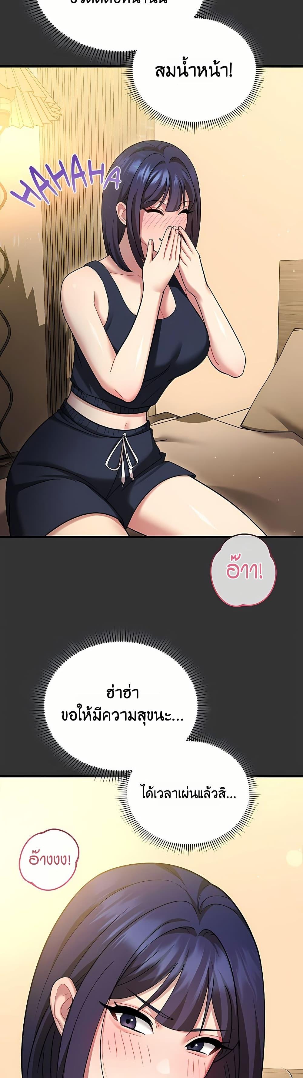 Doujin-Lc- อ่าน โดจิน มังฮวา เกาหลี ญี่ปุ่น จีน แปลไทย Who Cares if ตอนที่ 1 2 3 4 5 6 7 8 9 10 11 12 13 14 ฟรี ไม่มีโฆษณา อ่าน โดจิน Manhwa เกาหลี ญี่ปุ่น จีน เรามีครบ คัดมาให้เน้นๆ โดจิน 18+ รับประกันความฟินโดย  Doujin Lc