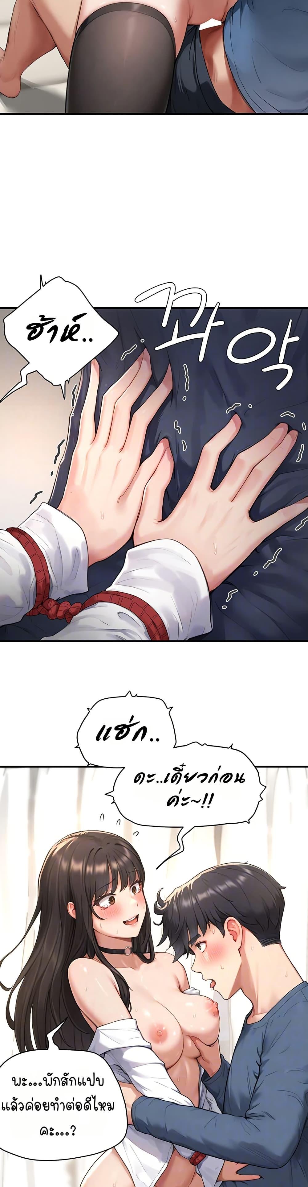 Doujin-Lc- อ่าน โดจิน มังฮวา เกาหลี ญี่ปุ่น จีน แปลไทย Slave Code ตอนที่ 1 2 3 4 5 6 7 8 9 10 11 12 13 14 ฟรี ไม่มีโฆษณา อ่าน โดจิน Manhwa เกาหลี ญี่ปุ่น จีน เรามีครบ คัดมาให้เน้นๆ โดจิน 18+ รับประกันความฟินโดย  Doujin Lc