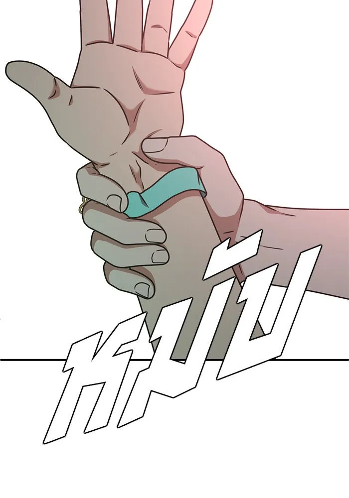 ช่วยเปลี่ยนฉันที ตอนที่ 165. คโยแทฮี 5 รูปที่ 161