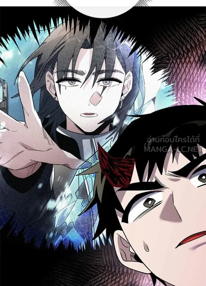 คืนแห่งโทแกบี ตอนที่ 96 รูปที่ 107