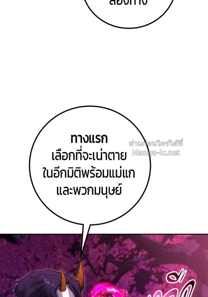 Doujin-Lc- อ่าน โดจิน มังฮวา เกาหลี ญี่ปุ่น จีน แปลไทย แกร่งเกินผู้กล้า แต่ซ่าไม่ได้ ตอนที่ 1 2 3 4 5 6 7 8 9 10 11 12 13 14 ฟรี ไม่มีโฆษณา อ่าน โดจิน Manhwa เกาหลี ญี่ปุ่น จีน เรามีครบ คัดมาให้เน้นๆ โดจิน 18+ รับประกันความฟินโดย Doujin Lc