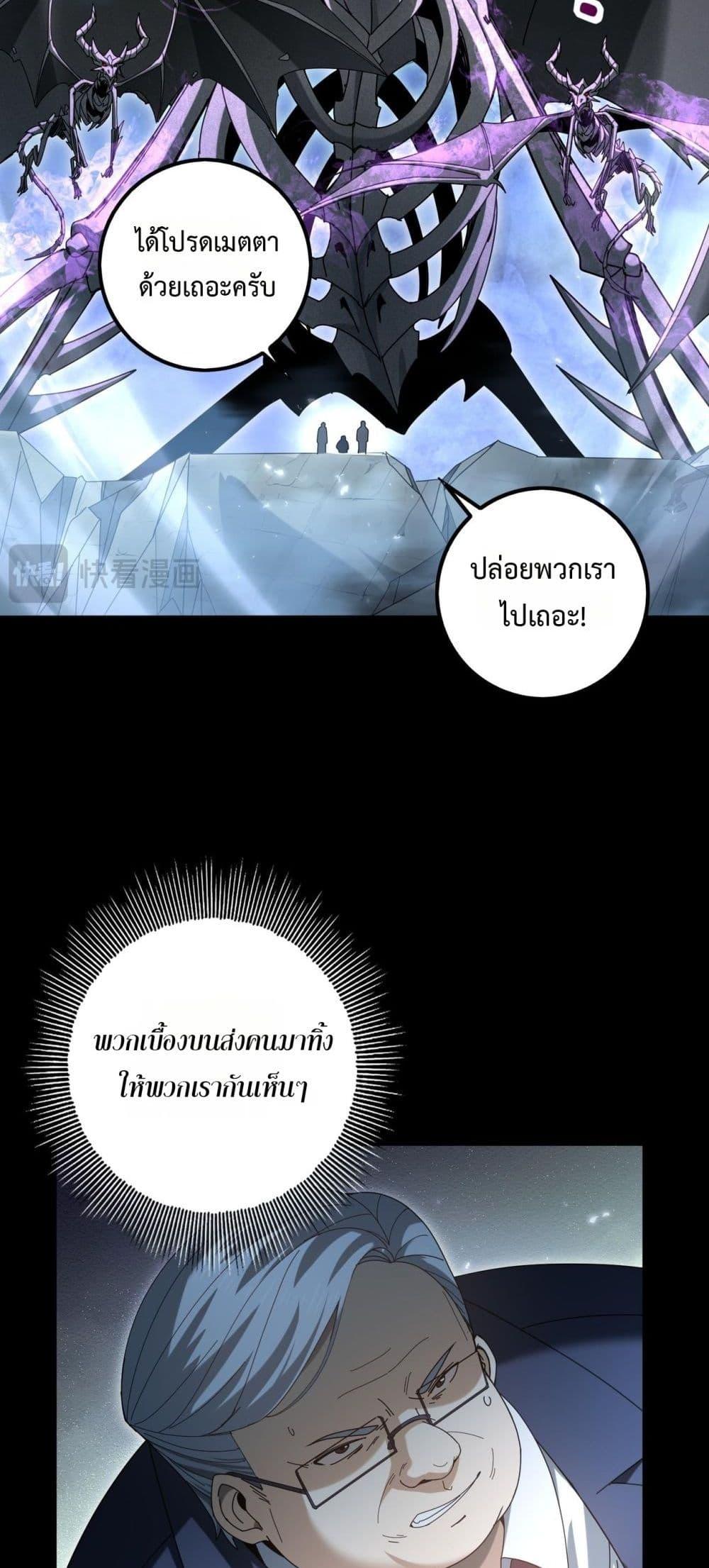 Manga-lc-com อ่านมังงะ อ่านการ์ตูน ออนไลน์ ฟรี IamDrakoMajs ตอนที่ 1 2 3 4 5 6 7 8 9 10 11 12 13 14 ฟรี ไม่มีโฆษณา Manga-lc - อ่าน มังงะ อ่าน การ์ตูน ออนไลน์ อ่านมังงะ ฟรี