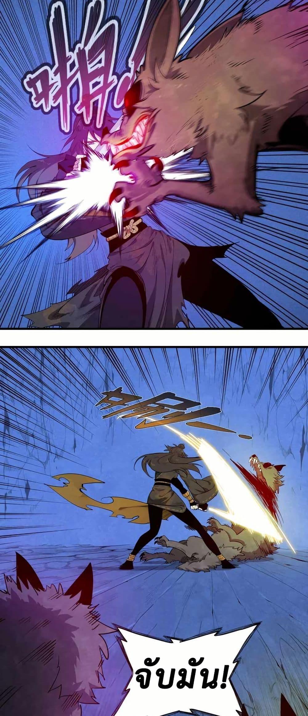 Manga-lc-com อ่านมังงะ อ่านการ์ตูน ออนไลน์ ฟรี Reborn as a Doomed Demon Lord But I’m a Full-Strategy Streamer! ตอนที่ 1 2 3 4 5 6 7 8 9 10 11 12 13 14 ฟรี ไม่มีโฆษณา Manga-lc - อ่าน มังงะ อ่าน การ์ตูน ออนไลน์ อ่านมังงะ ฟรี