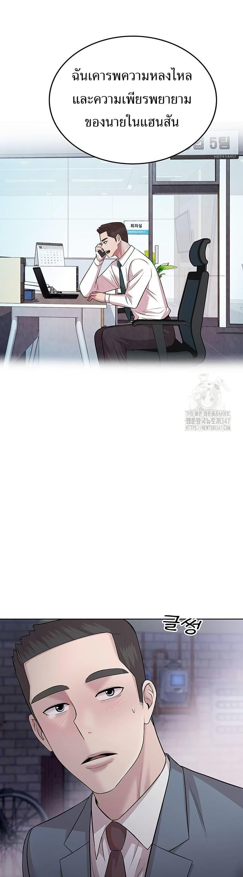 Manga-lc-com อ่านมังงะ อ่านการ์ตูน ออนไลน์ ฟรี Lotto 1st Place Winner Goes to Work Too ตอนที่ 1 2 3 4 5 6 7 8 9 10 11 12 13 14 ฟรี ไม่มีโฆษณา Manga-lc - อ่าน มังงะ อ่าน การ์ตูน ออนไลน์ อ่านมังงะ ฟรี