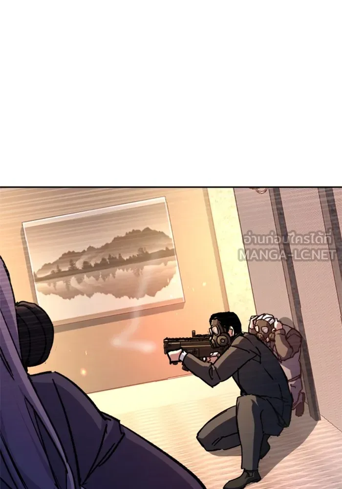 พี่ชายสายบอดี้การ์ด ตอนที่ 174 รูปที่ 42