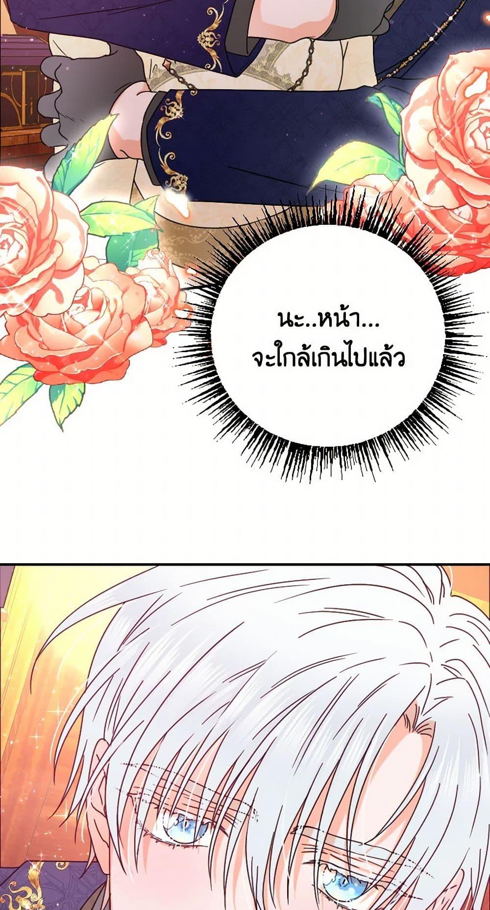 Manga-lc-com อ่านมังงะ อ่านการ์ตูน ออนไลน์ ฟรี Lady Baby ตอนที่ 1 2 3 4 5 6 7 8 9 10 11 12 13 14 ฟรี ไม่มีโฆษณา Manga-lc - อ่าน มังงะ อ่าน การ์ตูน ออนไลน์ อ่านมังงะ ฟรี